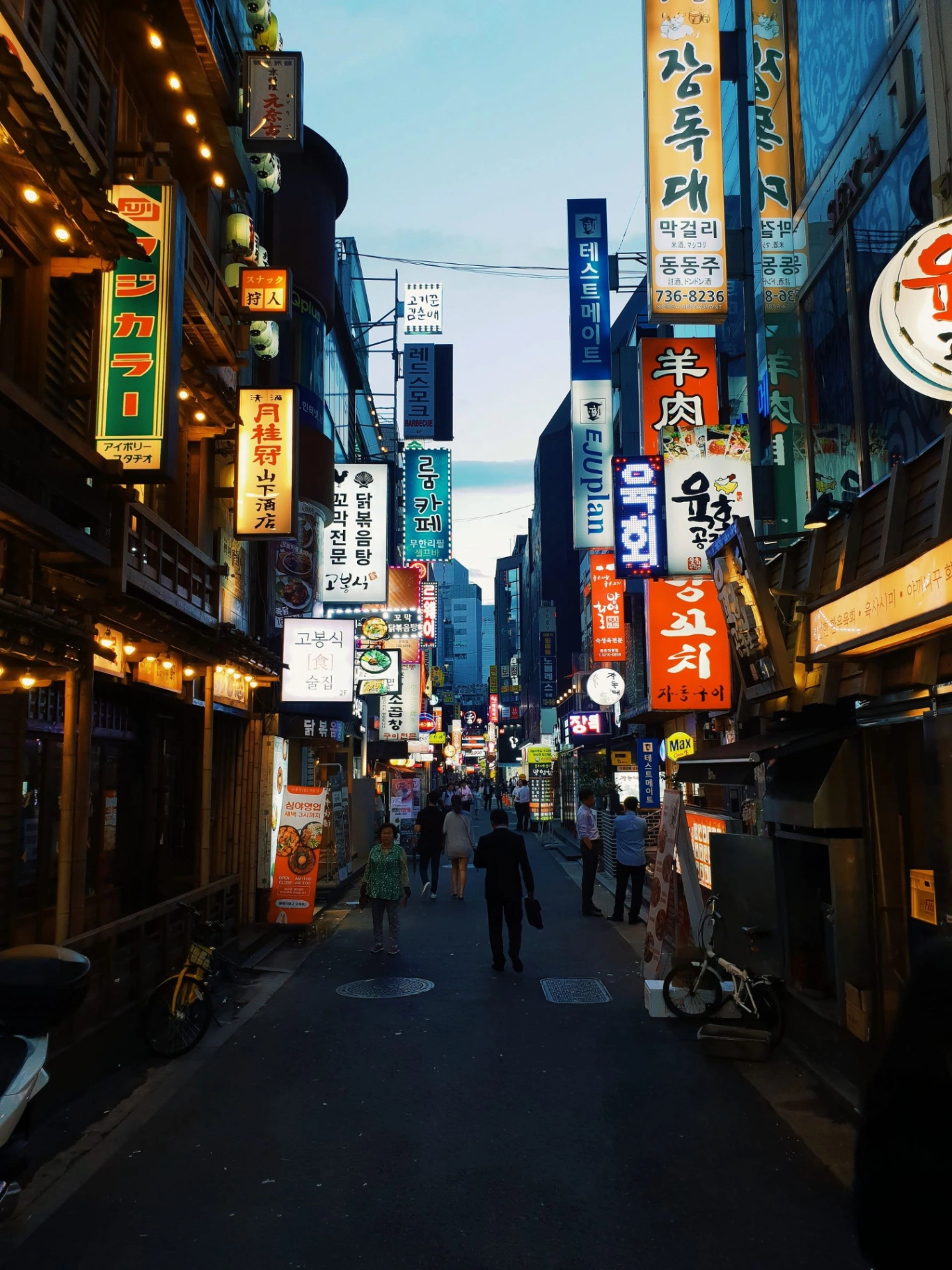 Korea - Style, Self-Care & Confidence